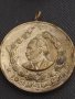 Стар медал За 15г. ВЯРНА СЛУЖБА НА НАРОДА МВР рядък за КОЛЕКЦИЯ ДЕКОРАЦИЯ 35377, снимка 2