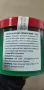 Конски гел-балсам с екстракт от алпийски билки – 500 ml при болки в стави, артрит, ревматизъм, , снимка 4