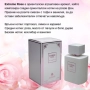 Оригинален ориенталски парфюм Extreme L o u i s V a r e l EAU DE PARFUM 100ML, снимка 16