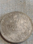 Две монети 10 стотинки 1917г. / 20 стотинки 1917г. Царство България за КОЛЕКЦИЯ ДЕКОРАЦИЯ 26779, снимка 7