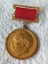 Медал 🏅 Георги Димитров 53774, снимка 1