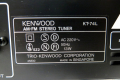 Kenwood KT-74L, снимка 8