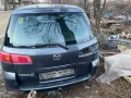 Мазда 2 на части , снимка 3