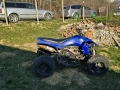 Yamaha YFZ 450, снимка 2