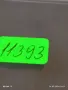 Три верижки за часовник много красиви здрави 11393, снимка 15
