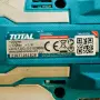 Винтоверт TOTAL TIRLI2002, снимка 2