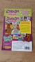 DVD колекция  Scooby-Doo!   9 броя , снимка 3