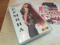 РУМЯНА-ORIGINAL VHS VIDEO TAPE 2904251539, снимка 1