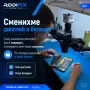 Ремонт на намокнал телефон — дисплей, батерия, диагностика след вода или дъжд, снимка 3