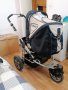 Немска бебешка количка HARTAN SKATER