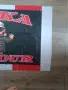 Ултрас знаме ЦСКА CSKA ON TOUR, снимка 3