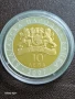 Продавам сребърна монета 10 лева от 2007 година, снимка 2