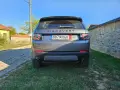 Land rover discovery sport, снимка 7