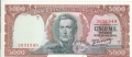 5000 песо 1967, Уругвай, снимка 1 - Нумизматика и бонистика - 36202045