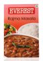 Everest Rajma or Kidney bean Masala / Еверест Микс подправки за червен боб 100гр, снимка 1 - Домашни продукти - 35880962