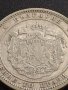 Сребърна монета 2 лева 1882г. КНЯЖЕСТВО БЪЛГАРИЯ СТАРА РЯДКА ЗА КОЛЕКЦИОНЕРИ 38526, снимка 10