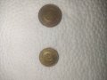 Монети от една и две стотинки1981година- надпис 1300 години България, снимка 3
