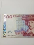 ШВЕЦИЯ БАНКНОТА 500 КРОНИ 2006 Г , снимка 3