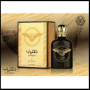 Арабски парфюм Naqeeb на  Ard Al Zaafaran 100 мл Лилии, жасмин и бял мускус,сандалово дърво и ОУД, снимка 3