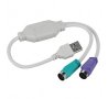 Кабел преходен USB-A(м)/2xPS/2(ж) 0,2m, снимка 1 - Кабели и адаптери - 42516708