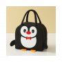 3770 Термо чанта-Пингвин, снимка 3