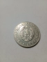 БЪЛГАРСКА МОНЕТА 50 ЛЕВА 1989 Г , снимка 2