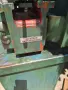 Струг С8С работно с-ние , снимка 4