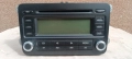 Продавам CD авторадио., снимка 2