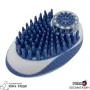 Четка за Къпане и Масаж - за Куче/Коте - 2in1 - Bath and Massage Brush - Pet-Interest, снимка 1