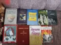 Продавам книги , снимка 12