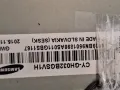 подсветка от дисплей CY-GH032BGSV1H от Телевизор SAMSUNG модел UE32J5100AW, снимка 1