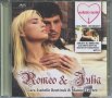 Romeo & Julia, снимка 1 - CD дискове - 35763753