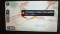 TomTom GO Basic 5"  навигация за кола с доживотен абонамент за трафик и обновяване на карти., снимка 14