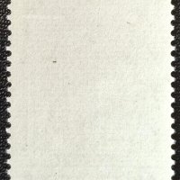 СССР, 1969 г. - самостоятелна чиста марка, 3*6, снимка 2 - Филателия - 40512750