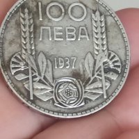 100 лв 1937 г сребро , снимка 1 - Нумизматика и бонистика - 41704737