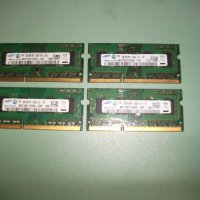 87.Ram за лаптоп DDR3 1333 MHz,PC3-10600,2Gb,Samsung.Кит 4 Броя, снимка 1 - RAM памет - 41830392