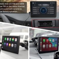 Мултимедия и GPS навигационна система със стойка за Вашия автомобил с 7 - инчов touchscreen дисплей , снимка 6 - Навигация за кола - 41307561