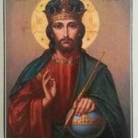 Икони на Исус Христос, различни изображения iconi Isus Hristos, снимка 4 - Икони - 12896849