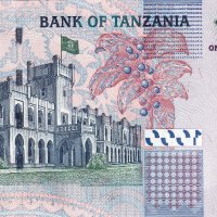 ❤️ ⭐ Танзания 2003-2006 1000 шилинга UNC нова ⭐ ❤️, снимка 3 - Нумизматика и бонистика - 41720632