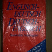 Wörterbuch Englisch-Deutsch, Deutsch-Englisch, снимка 1 - Чуждоезиково обучение, речници - 34688047