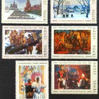 СССР, 1975 г. - пълна серия чисти марки, изкуство, 1*32, снимка 1 - Филателия - 37523486