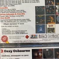 Sabbath,Ozzy,Sweet,Clapton,AC/DC,ELO,, снимка 4 - CD дискове - 42132299