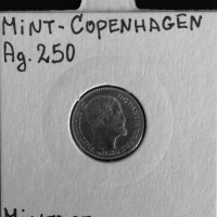 Монета Дания - 4 Шилинг 1856 г. Крал Фредерик VII - Сребро, снимка 2 - Нумизматика и бонистика - 31649595