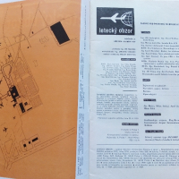 Антикварни   списания за авиация "Letecký obzor" - 1989 г., снимка 6 - Списания и комикси - 36501539