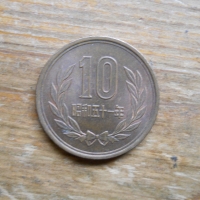 монети – Тайван, Хон Конг, Япония, снимка 9 - Нумизматика и бонистика - 27053135