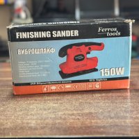 Виброшлайф Finishing Sander 150W, снимка 1 - Други инструменти - 44208773