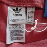 Нов спортен клин Adidas 100% оригинален Адидас, снимка 10 - Клинове - 27356030