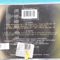 Γιώργος Δημητριάδης – 2001 - Αυτός Που Δεν Ξέρει(Rock), снимка 4 - CD дискове - 42468491