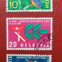 Швейцария - 1966 година , снимка 1 - Филателия - 44343390