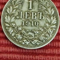 Сребърен1 лев 1910 г. , снимка 6 - Нумизматика и бонистика - 41329345